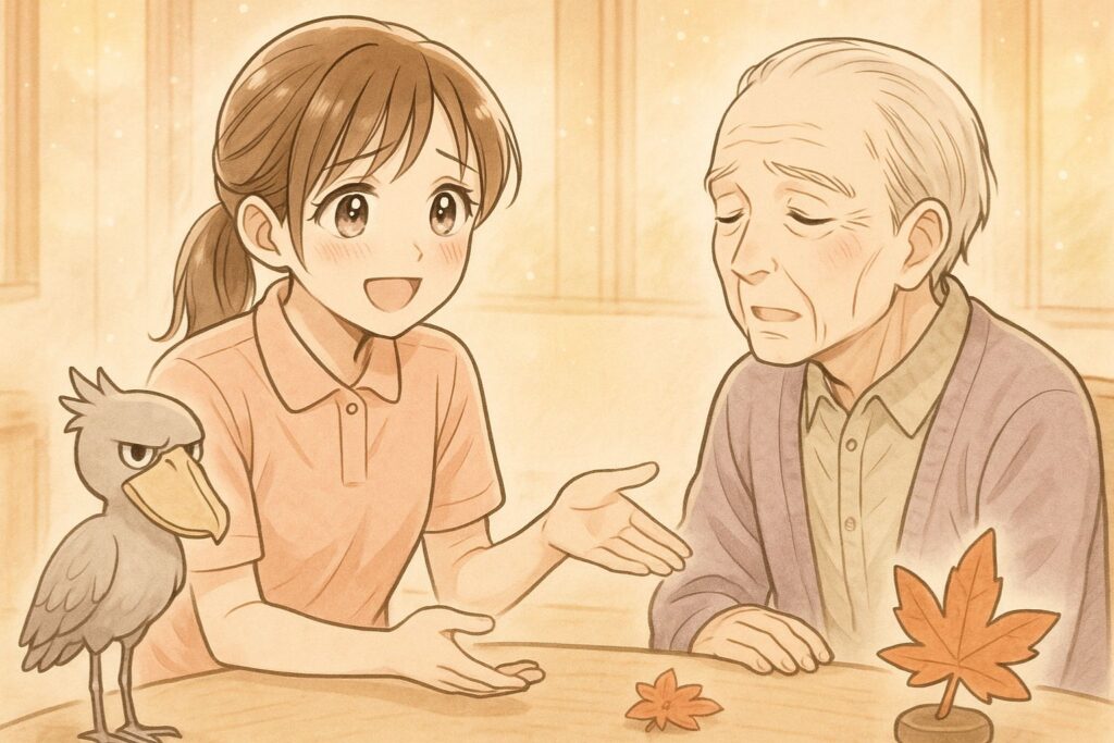 関係修復に役立つ具体的な言葉と態度