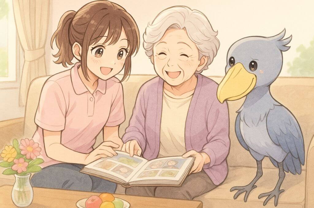 昭和と令和のコミュニケーションスタイルの違い