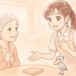 介護職員と笑顔の利用者さん 介護のやりがいを表すアイキャッチ画像